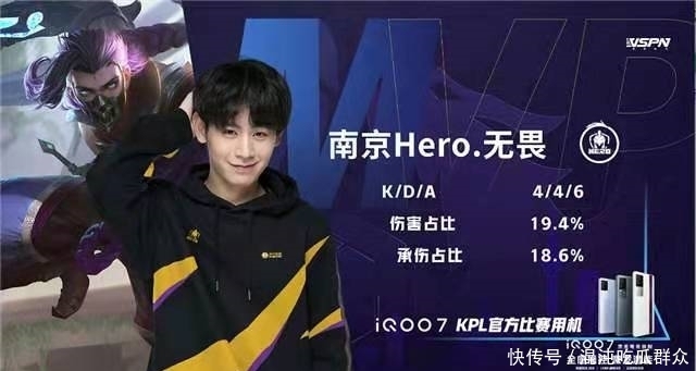 以其快速的 以其快速的