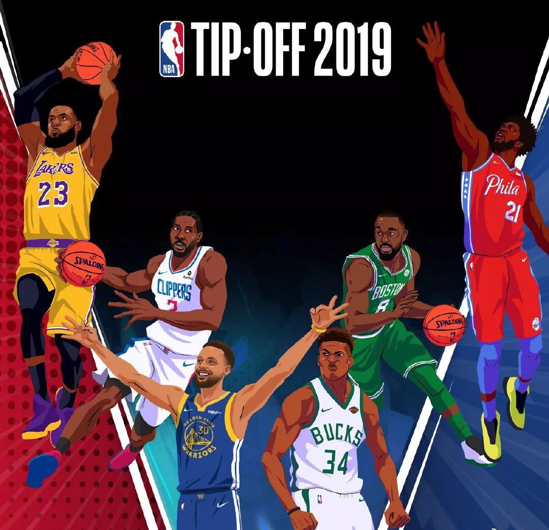 厄斐琉斯 厄斐琉斯