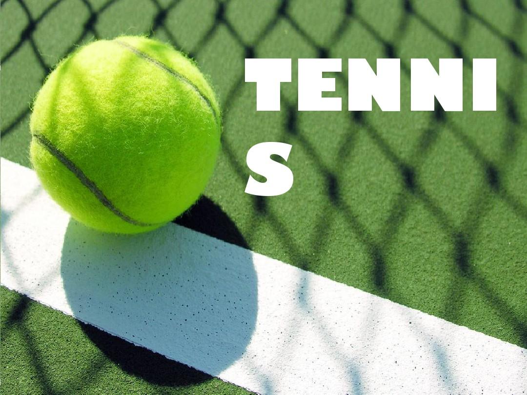 而这极大地 而这极大地