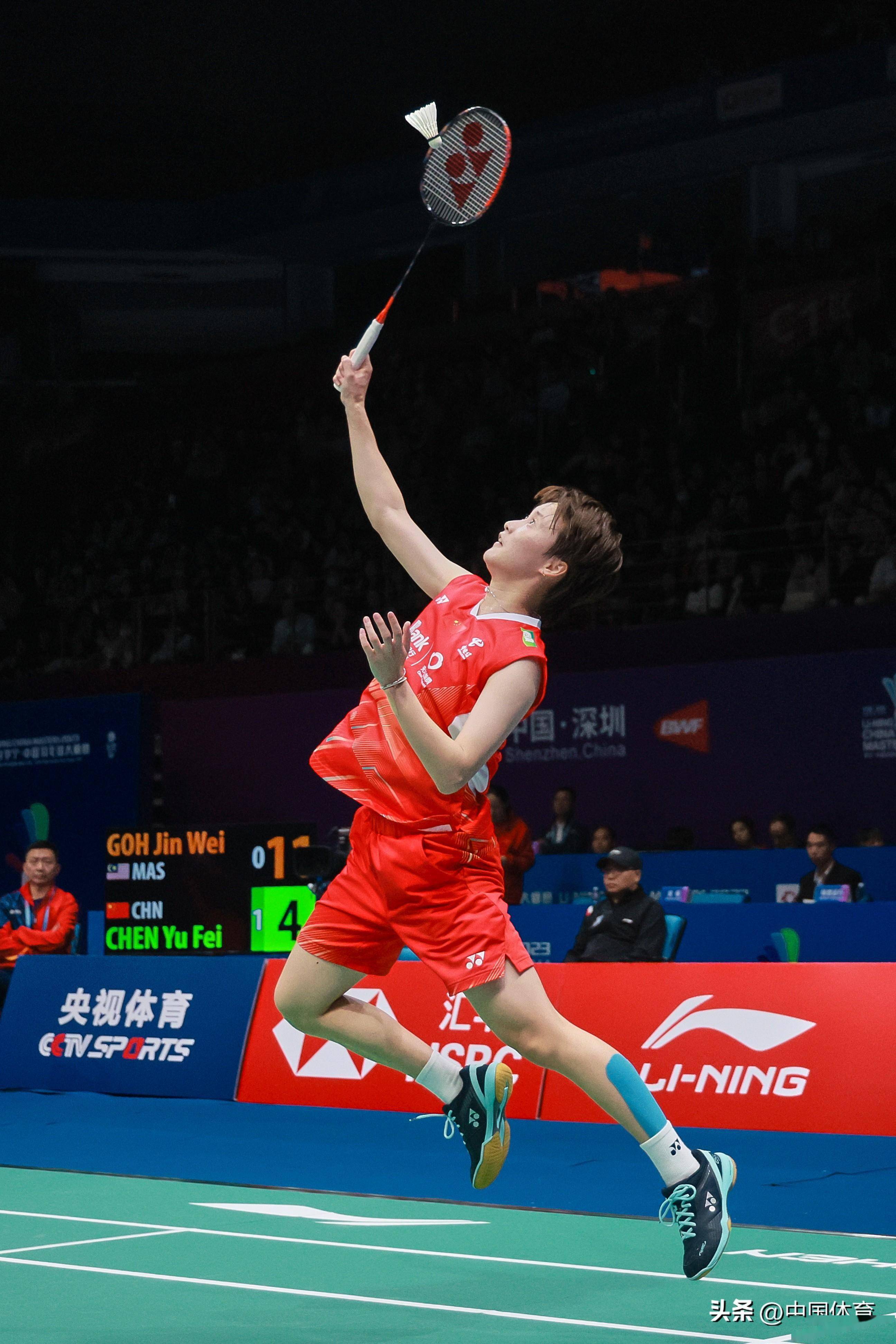 角卫不仅需 角卫不仅需