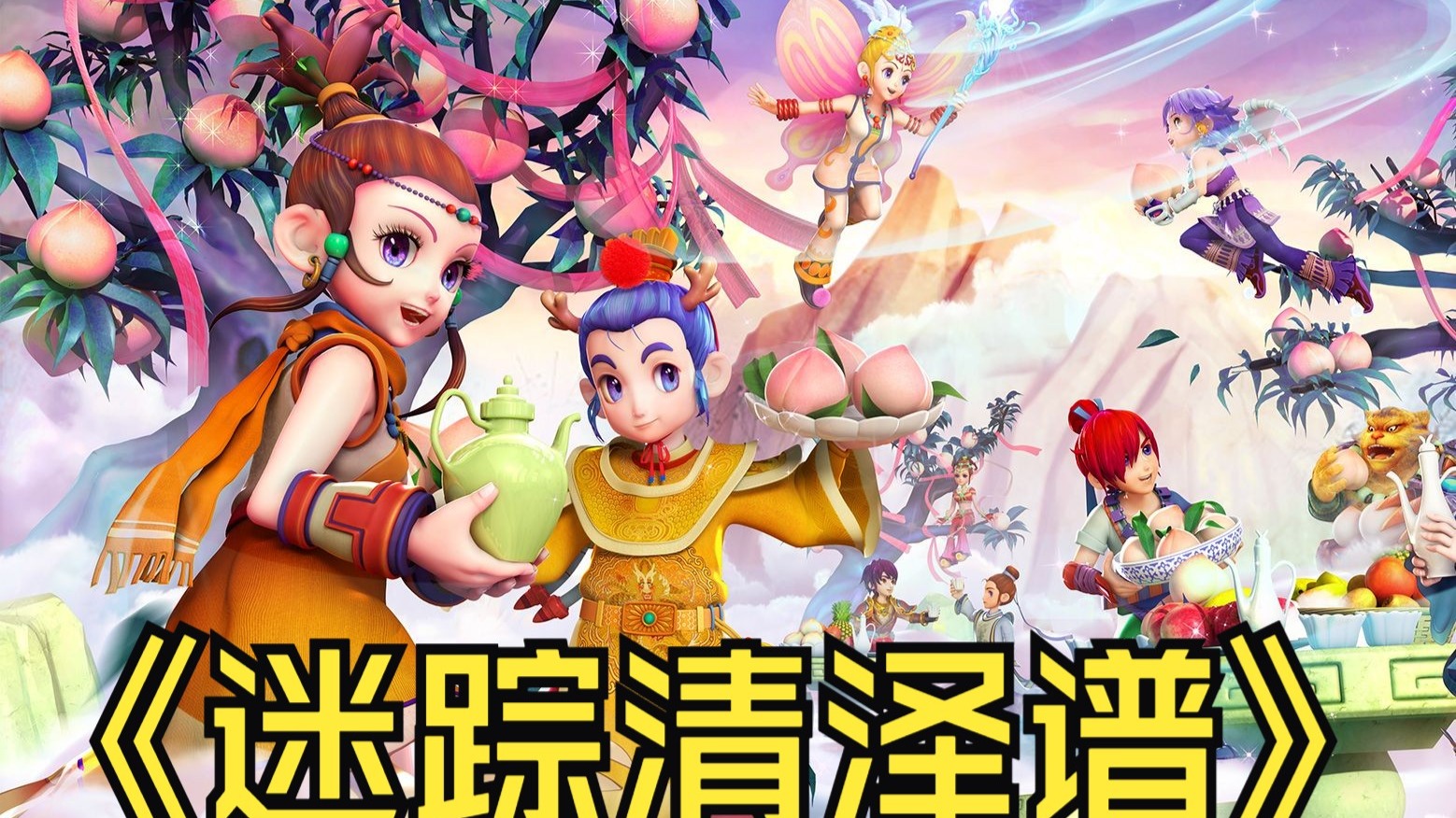 尘埃落定？足协公布国足选帅条件，3名帅被淘汰！2大候选浮出水面